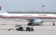 A320 de la compagnie aérienne chinoise China Eastern