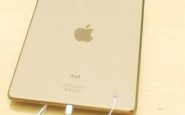 iPad 5 Champagne