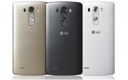 Vue arrière du LG G3